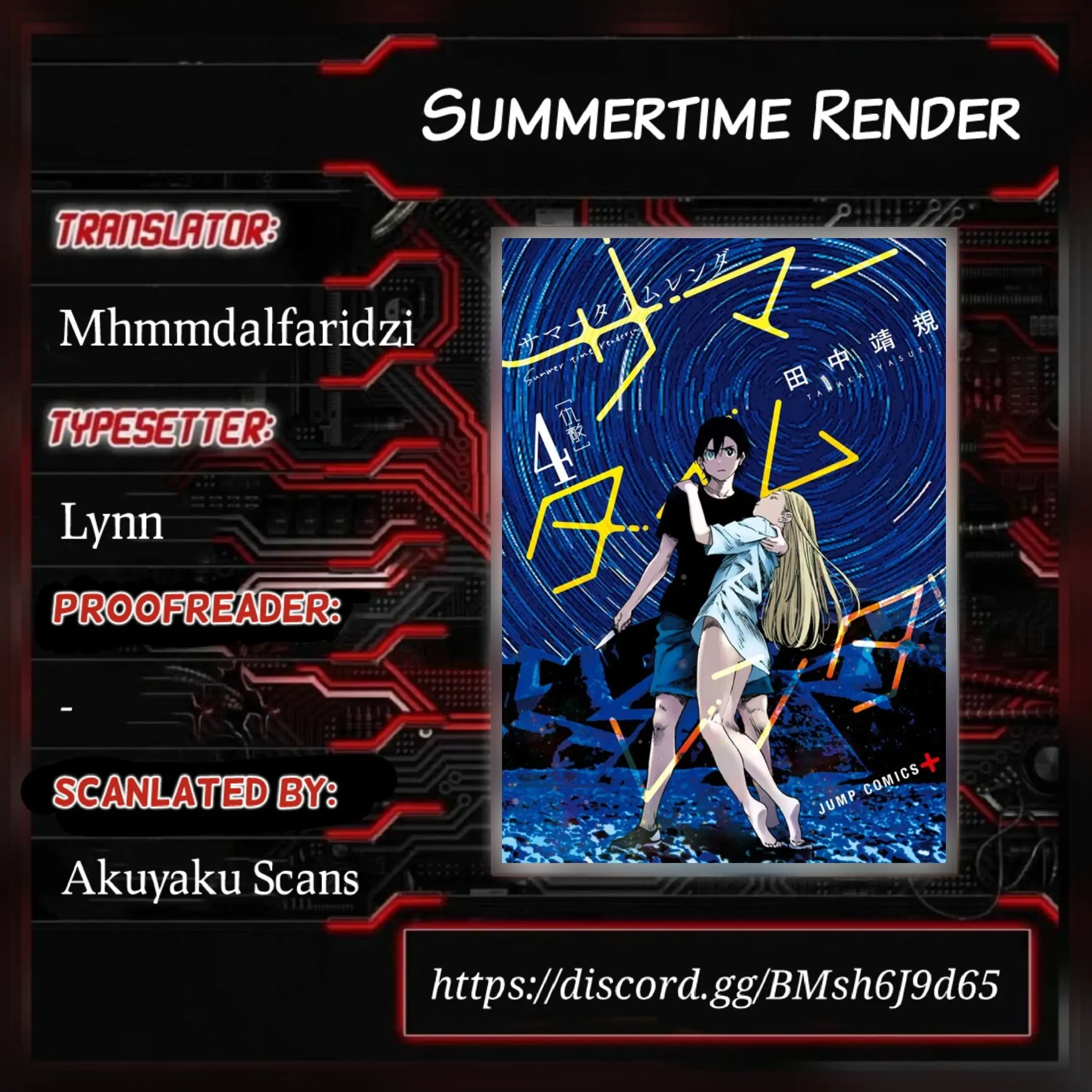 Summertime Render-Volume 4 Chapter 40.2