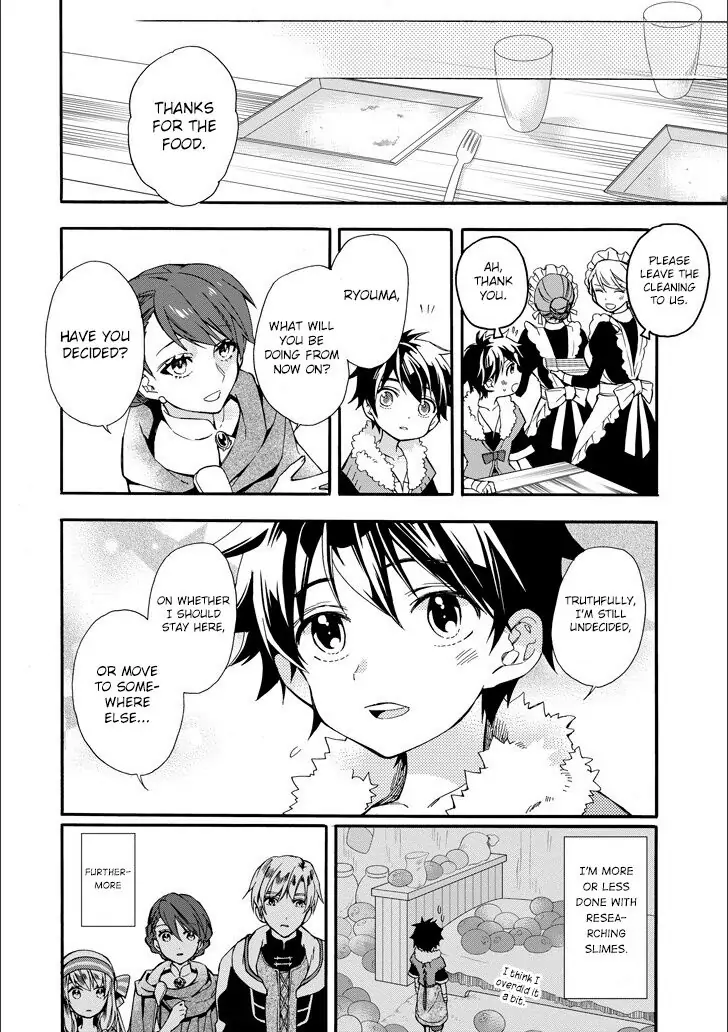 14927714 728 1032 114362