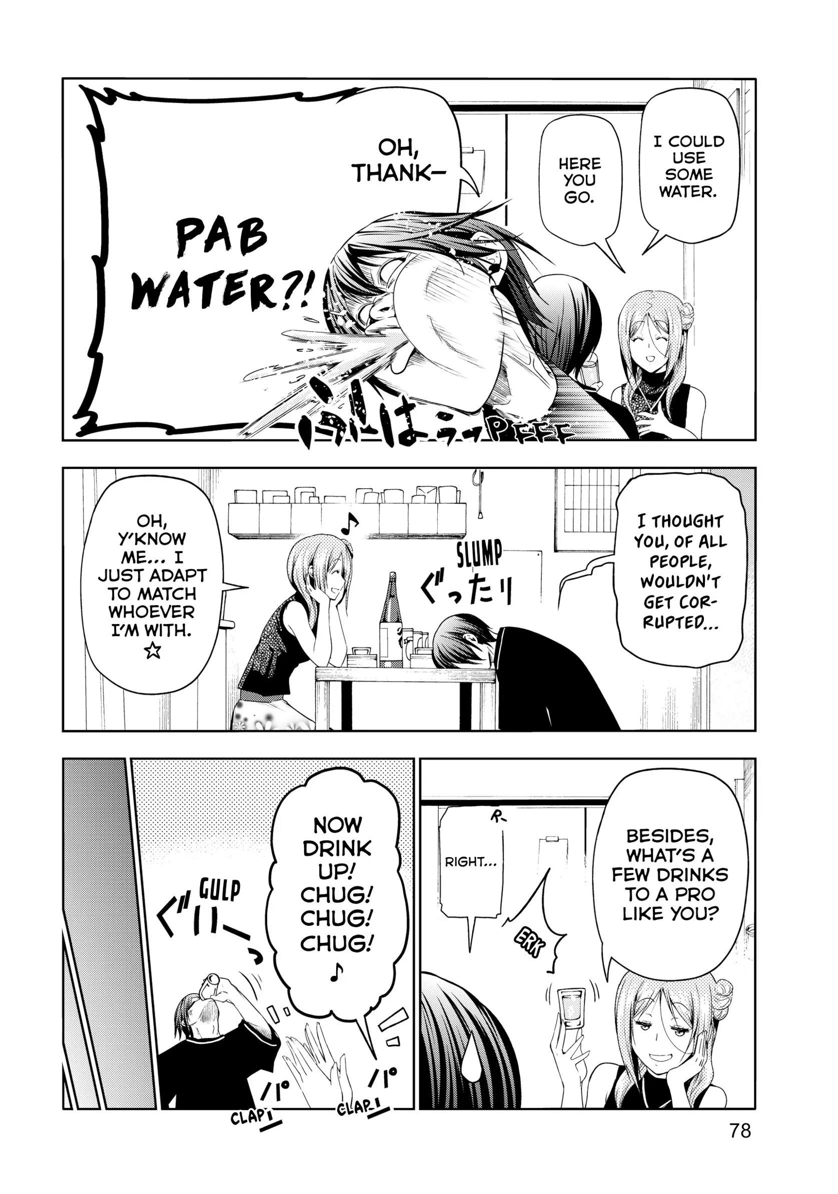 Chapter 83 image 32